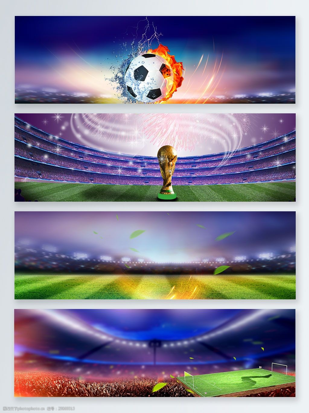 SN high-speed Plastic Mixer